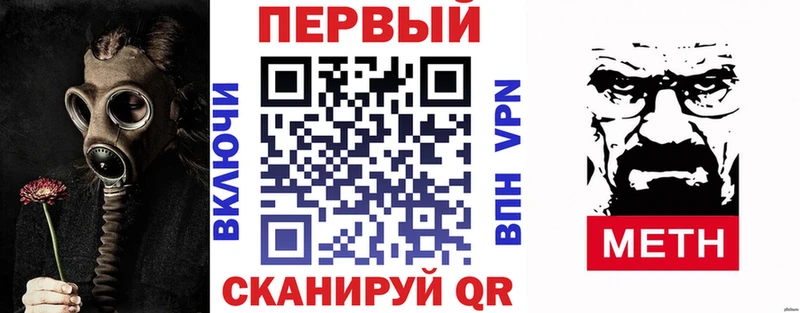 хочу наркоту  Карачаевск  АМФЕТАМИН Premium 