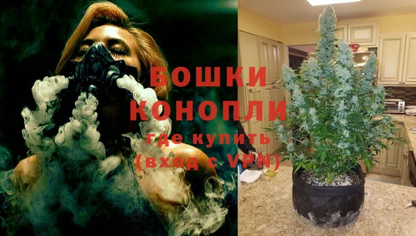 твердый Зеленокумск