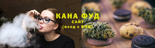 твердый Зеленокумск