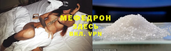 гашиш Зеленодольск
