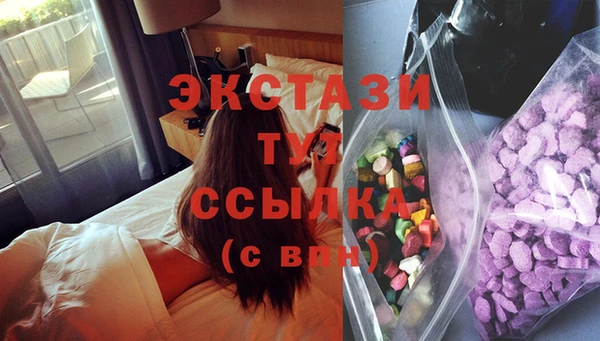 гашиш Зеленодольск