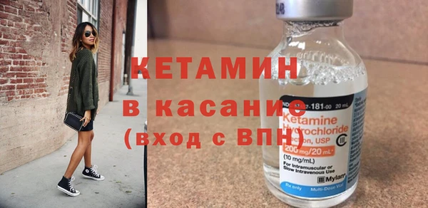 твердый Зеленокумск