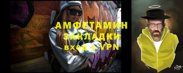 твердый Зеленокумск