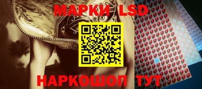 амфетамин Краснодар