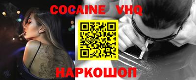 амфетамин Краснодар