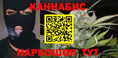 альфа пвп Краснокаменск