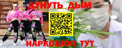 амфетамин Краснодар