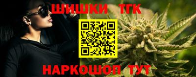 амфетамин Краснодар