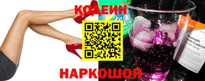 амфетамин Краснодар