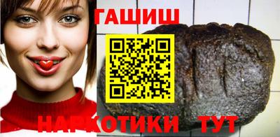 амфетамин Краснодар
