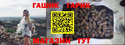 метамфетамин Краснознаменск