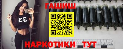 альфа пвп Краснокаменск