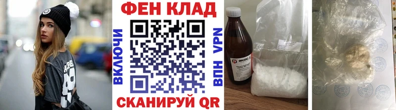 МЕТАМФЕТАМИН Methamphetamine  цена наркотик  Карачаевск 