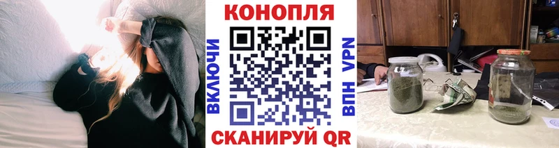 Канабис MAZAR  Карачаевск 